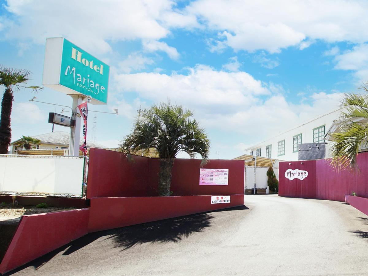 Mariage Leisure Hotel Tsukuba Ngoại thất bức ảnh