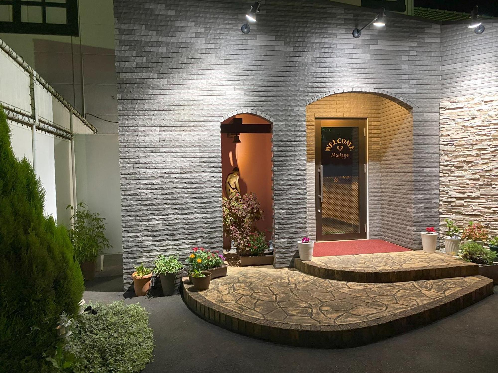 Mariage Leisure Hotel Tsukuba Ngoại thất bức ảnh