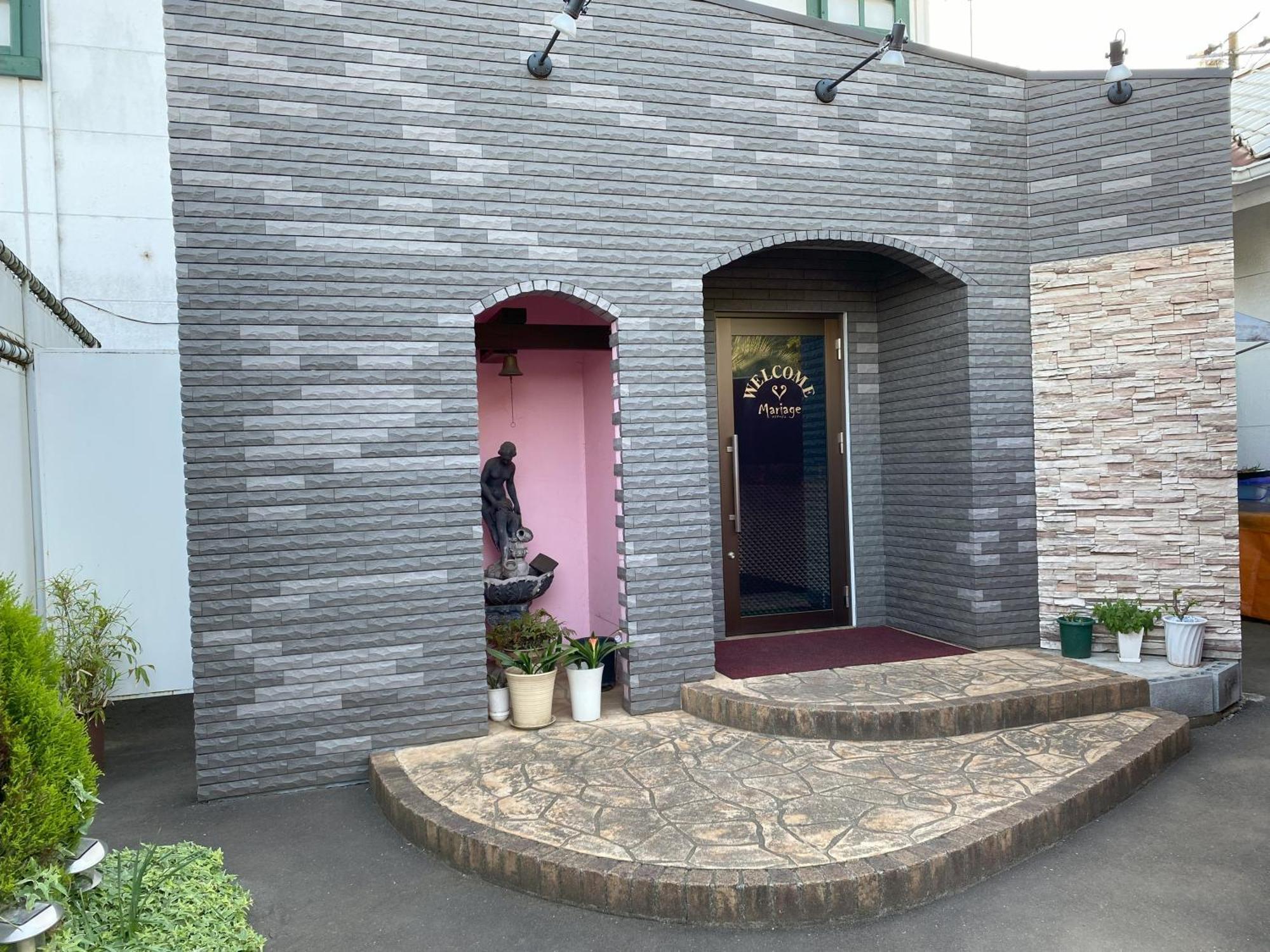 Mariage Leisure Hotel Tsukuba Ngoại thất bức ảnh